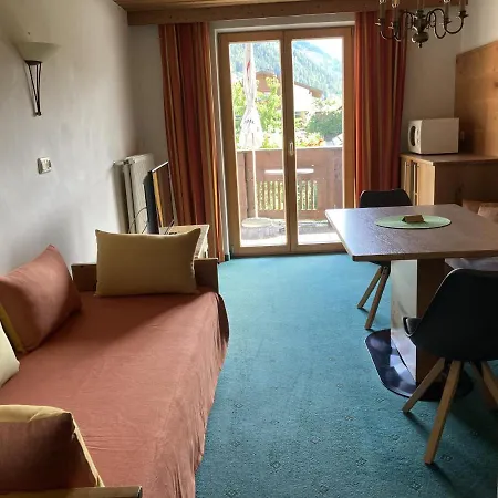 Active ريد إم أوبيرينتال